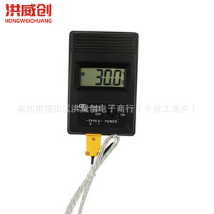 Termómetro Digital TM TM902C Tipo K con Pantalla LCD, Medidor de Temperatura Industrial de -50 °C a 1300 °C - Product Image 3