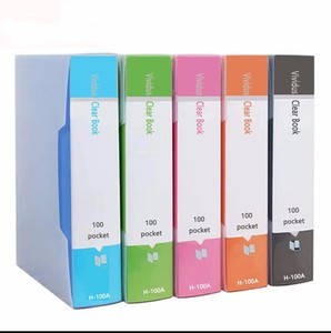 Classeur A4 en PP aux couleurs vives, à feuilles mobiles, pour l'organisation de documents, de certificats et de récompenses, avec fonction de rangement et de présentation - Product Image 1