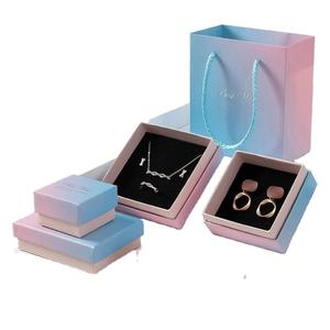 Boîtes en papier simples et élégantes, boîte cadeau en papier nacré dégradé, boîte à bijoux en papier, support pour la vente en gros en grandes quantités - Product Image 3
