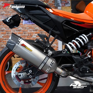 <span class=keywords><strong>Precio</strong></span> de Fábrica al por Mayor Forsound: Silenciador de Escape Deslizable de Fibra de Carbono para Motocicleta <span class=keywords><strong>KTM</strong></span> <span class=keywords><strong>Duke</strong></span> 390 RC390 2024-2026 - Product Image 4