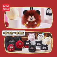 PO P Mtra Original Mini Dis Neyy Mic Keyy Fun Collision Série PVC En Peluche Boîte Aveugle Mignon Anime Mystère Jouet Cadeau