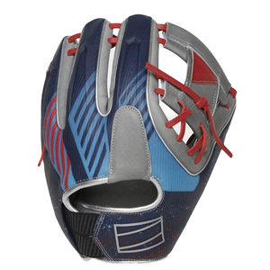 Gant de baseball professionnel avec paume en maille respirante, poche profonde, fermeture à boucle pour droitier, idéal pour l'entraînement sportif quotidien - Product Image 1