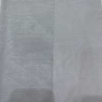 Tela de Crinolina de Secado Rápido de 140GSM para Vestidos, Malla Elástica de Poliéster y Spandex para Lencería de Niñas, Estilo Liso