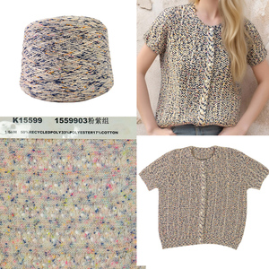 Miễn Phí Mẫu 6nm Bọc Không Gian Nhuộm Sợi Hình Nón 50% Tái Chế <span class=keywords><strong>Polyester</strong></span> 33% <span class=keywords><strong>Polyester</strong></span> 17% Bông Ưa Thích Pha Trộn Sợi Cho Dệt Kim Bán - Product Image 4