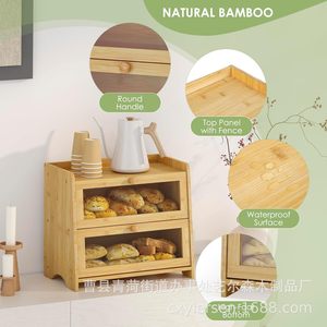 กล่องขนมปังไม้ไผ่สองชั้นพร้อมประตูกระจกสำหรับเก็บอาหารอบ - Product Image 4