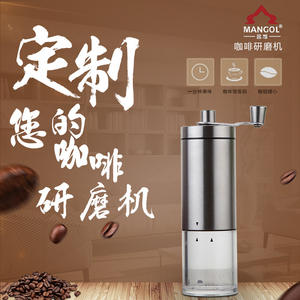 Creative Manual <b>Coffee</b> <b>Grinder</b> Stainless Steel Portable Hand Crank Burr Mill For Home Office Use MG731DF - Product Image 4