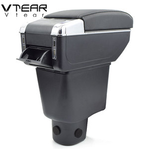 Vtear - Funda para Reposabrazos de Cuero PU con Cargador USB ABS, Caja de Almacenamiento Central para el Interior del Coche, Portavasos para Honda <span class=keywords><strong>BRV</strong></span> 2015-2018 - Product Image 5