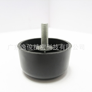 Pieds de meubles ronds en plastique ABS, 30 mm, antidérapants, noirs, avec coussinets de protection pour table, chaise, armoire - Product Image 5