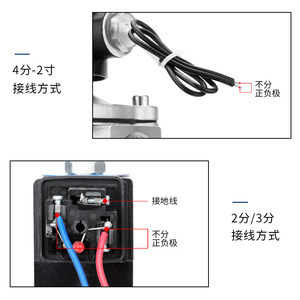 Vanne solénoïde en acier inoxydable 220V 1/2 pouce pour le contrôle de l'eau, fonctionnement électrique à température normale - Product Image 2