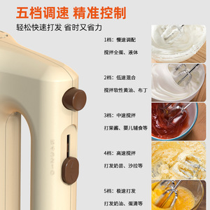 เครื่องผสมอาหารแบบมือถือ Oxone 120W ไร้สาย ใช้แบตเตอรี่ เครื่องตีครีมขนาดเล็กสำหรับทำเค้ก พร้อมหัวตีแบบลวด - Product Image 2