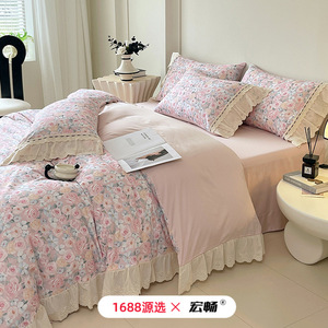 All-Cotton Brushed Printed Four-Piece <b>Bedding</b> <b>Set</b> French Style Floral Pattern Autumn Winter Warm Breathable - Product Image 2