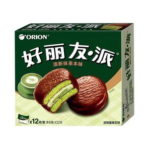 Orion เค้ก<span class=keywords><strong>ช็อค</strong></span><span class=keywords><strong>โก</strong></span><span class=keywords><strong>แล</strong></span><span class=keywords><strong>ต</strong></span>พาย408<span class=keywords><strong>ก</strong></span>รัมเค้<span class=keywords><strong>ก</strong></span>แซนวิชเคลือบ<span class=keywords><strong>ช็อค</strong></span><span class=keywords><strong>โก</strong></span><span class=keywords><strong>แล</strong></span><span class=keywords><strong>ต</strong></span> - Product Image 3