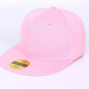 New Style Solid Color Blank <b>Cap</b> Cross Border Skateboard Flat Brim Hat Fixed Gear Hip Hop Style Customizable Blank <b>Baseball</b> <b>Cap</b> - Product Image 3