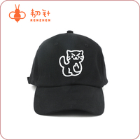 Gorra Trucker Personalizada con Logotipo Bordado, Cierre a Presión, 5/6 Paneles, Estructurada, 100% Algodón, Gorra de Bebé, Gorra de Papá, Visera Curva, Estampado de Leopardo, Frutas