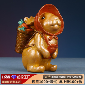 Figura de conejo de cobre con cesta de zanahorias, decoración para el hogar y la oficina, regalo de cumpleaños, decoración para sala de estar, forma irregular, pieza única - Product Image 5