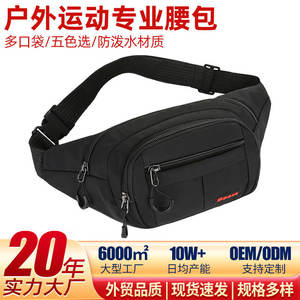 TechEleven – sac de taille de sport en tissu Oxford, sac pour téléphone de grande capacité pour Iphone, course en plein air, noir, rouge, vert, bleu foncé, gris - Product Image 5