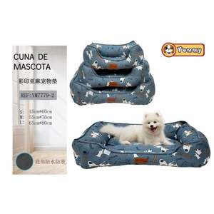 Set Cuccia per Cani in Lino Blu Scuro Stampato Tre Pezzi con Fondo Confortevole per Cuccioli - Product Image 1