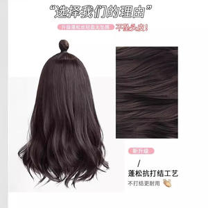 Extension de cheveux bouclés en forme de V, densité 200 %, boucles françaises, fibre synthétique Kanekalon, perruque longue pour femmes - Product Image 2