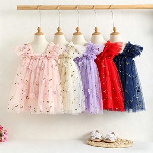 Robe pour fille enfant sans manches à volants brodée de fleurs 3D, coupe confortable pour les occasions quotidiennes, décontractées, de fête ou de vacances - Product Image 1