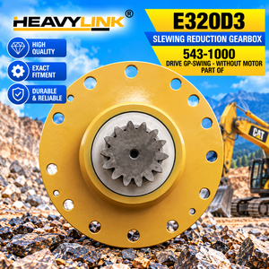 ชุดเกียร์ลดความเร็วแบบหมุน E320D3 รุ่น 543-1000 ชุดขับเคลื่อน GP แบบหมุน ไม่มีมอเตอร์ อะไหล่รถขุดสำหรับ Caterpillar - Product Image 4