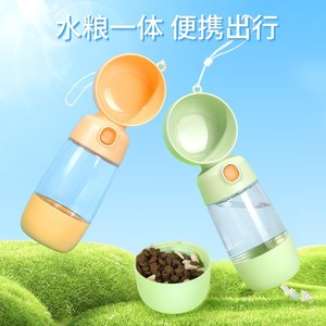 Gourde et gamelle 2 en 1 pour chien, portable, pour les sorties - Product Image 1