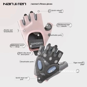 Breathable Shock Absorption Fitness <b>Gloves</b> Gel Sporting <b>Glove</b> Fingerless for Weightlifting Racing Training Climbing Riding - Product Image 4