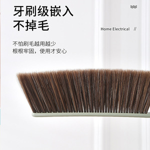 Bed <b>Brush</b> Soft Bristles Long Handle Large Size Dust Removal For Home <b>Cleaning</b> - Product Image 5