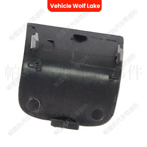 Cubierta de Gancho de Remolque Trasero para Volvo XC60, Pieza de Repuesto Nueva, ABS, 39855036 - Product Image 1
