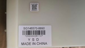 Panneau de commande 46C0761 compatible avec la marque Liugong, PARTS EXPERT pour un ensemble complet de pièces de machines de construction - Product Image 4