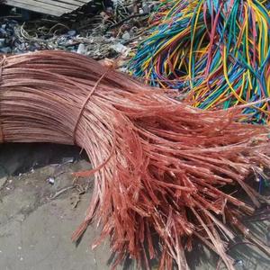 Déchets de fil de cuivre 99,99% en provenance de Thaïlande avec services OEM/ODM et marque personnalisée - Product Image 5