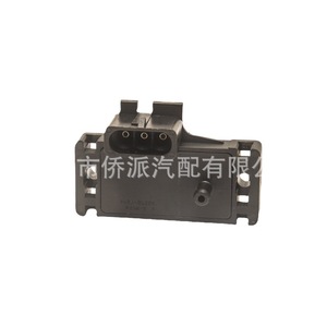 Buick Regal Intake Pressure <b>Sensor</b> 6238927 8933000153 1238788 <b>Car</b> Replacement Part - Product Image 5