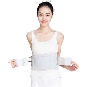 Ceinture de soutien lombaire réglable en néoprène pour redresser la posture du dos et des épaules, très vendue - Product Image 3