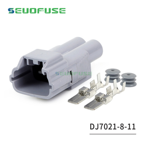 Connettore per Cavi Sigillato a 2 Pin per Automobili, Spina ad Alta Corrente per Camion Pesanti, per Toyota DJ7021-8-11-21 - Product Image 5