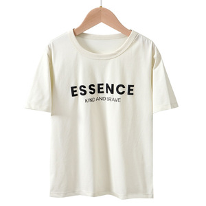 T-shirt Homme Finch Garment Streetwear Vintage Délavé Coupe Boxy Courte Oversize Effet Usé - Product Image 1