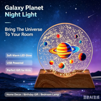 Lampe de nuit LED en verre lumineux en forme d'anneau avec impression couleur UV, lumière ambiante USB pour la maison, design moderne minimaliste
