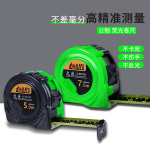 Cinta Métrica Longjiang de 5.0m con Hoja de Acero y Retorno Automático para Carpintería - Product Image 3
