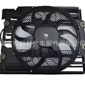 Ventilador de Radiador Hh 64548380780 para BMW Serie 5, 12v, Pieza de Repuesto para Sistema de Refrigeración - Product Image 4