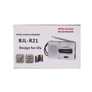 Factory Silver Retro AM FM Two Band <b>Pocket</b> Radio with Built In Speaker Telescopic Antenna and Lanyard Elderly Friendly Radio - Product Image 6