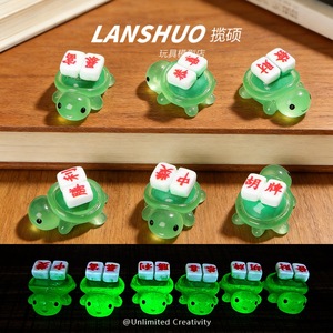Lanshuo Resin Mahjong Turtle Figurine Animal Shape Plastic Diy Jewelry Accessories Home Decoration <b>Ornament</b> - Product Image 4