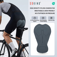 Short de cyclisme rembourré durable à séchage rapide, écologique, respirant, avec rembourrage en mousse haute densité 3D pour adultes COOLMAX