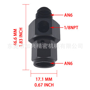 อะแดปเตอร์ท่อระบายความร้อนน้ำมันอะลูมิเนียม Jxss058 An6 1/8Npt พร้อมรูด้านข้างสำหรับเกจวัดแรงดันน้ำมันเชื้อเพลิง - Product Image 3