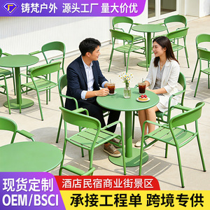 <b>Aluminum</b> Alloy Round <b>Table</b> Outdoor Garden Set Weather Resistant Contemporary Design For Patio Balcony Cafe Restaurant Hotel - Product Image 2