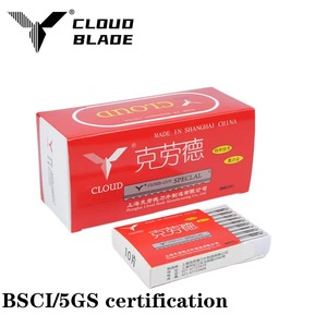 Đám mây chăm sóc tóc thép không gỉ đôi cạnh lưỡi cắt tóc dùng một lần an toàn dao cạo tóc cắt tỉa nhà máy bán buôn - Product Image 5