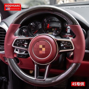 Adatto per il volante 718 <span class=keywords><strong>Porsche</strong></span> Cayenne Panamera Macan Boxster <span class=keywords><strong>Cayman</strong></span>-aggiornamento retrofit serie completa da vecchio a nuovo - Product Image 4