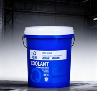 LAND WHALE 9kg Liquide de Refroidissement et Antigel Biologique Mixte 130-150°C Protection 3 Ans & Liquide de Refroidissement & Antigel & Liquide de Refroidissement pour Radiateur