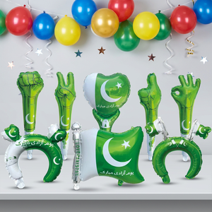 Globo de Helio con Diseño de Doble Bandera de Pakistán, Impreso y Personalizable, Ecológico, para Fiestas, Deportes, Fútbol - Product Image 1