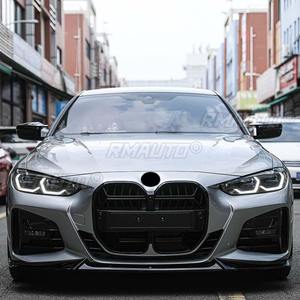 Tiras Decorativas para Parrilla Delantera de Coche, Kit de Carrocería para Parrilla de Carreras, Parrilla Delantera para BMW Serie 4 de 2 Puertas G22 2021-2024, Pieza Exterior - Product Image 3