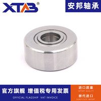 Roulement à aiguilles à rouleaux de support NUTR 15 17 42 20 47 25 62 30 72 35 50 100PP, différentes tailles, en acier pour roulements, simple rangée