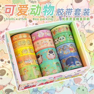 เทปวาชิรูปสัตว์น่ารัก 2.5 ม. หนา 0.1 มม. เทปกระดาษตกแต่ง DIY สำหรับของขวัญวันเด็ก - Product Image 5