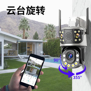 กล้องวงจรปิดภายนอกอาคาร Q95 50x ความละเอียด 2560x1440 ภาพสีเต็มรูปแบบ มองเห็นในเวลากลางคืน กันน้ำ ตรวจจับความเคลื่อนไหว พร้อมระบบเตือนภัย ใช้พลังงานแสงอาทิตย์ - Product Image 5